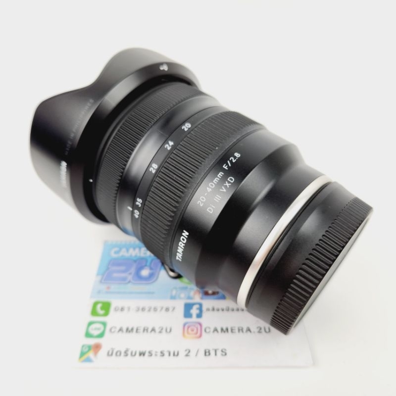 tamron-20-40mm-f2-8-di-iii-rxd-for-sony