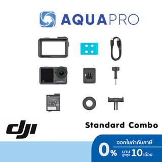 DJI Osmo Action 4 Standard Combo ประกันศูนย์ไทย