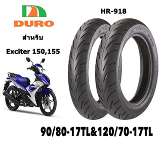 ยางนอกมอเตอร์ไซค์Yamaha Exciter 150,155 ขนาด90/80-17&120/70-17 Duro HF918