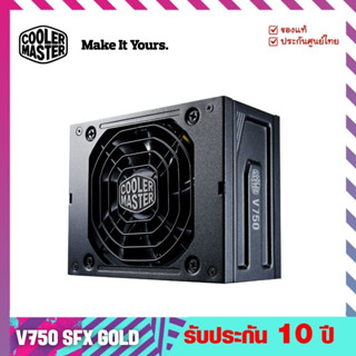 พาวเวอร์ซัพพลาย (Power Supply) รุ่น V750 SFX GOLD  - Cooler Master