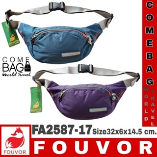 กระเป๋าคาดเอวFouvorแท้ FA2587-17 กันน้ำ 60%