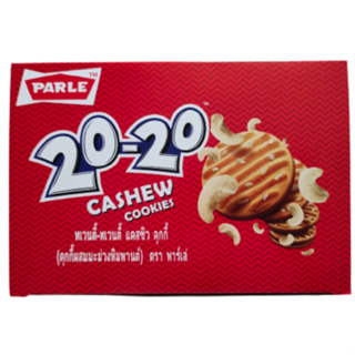 [1 กล่อง] Parle 20-20 พาร์เล่ ทเวนตี้-ทเวนตี้ คุกกี้ผสมมะม่วงหิมพานต์ 1 กล่อง (12 ซอง / 72 ชิ้น)