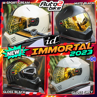 รุ่นใหม่ล่าสุด หมวกกันน็อค ID IMMORTAL แถมแก็ปหน้า แว่น 2ชั้น