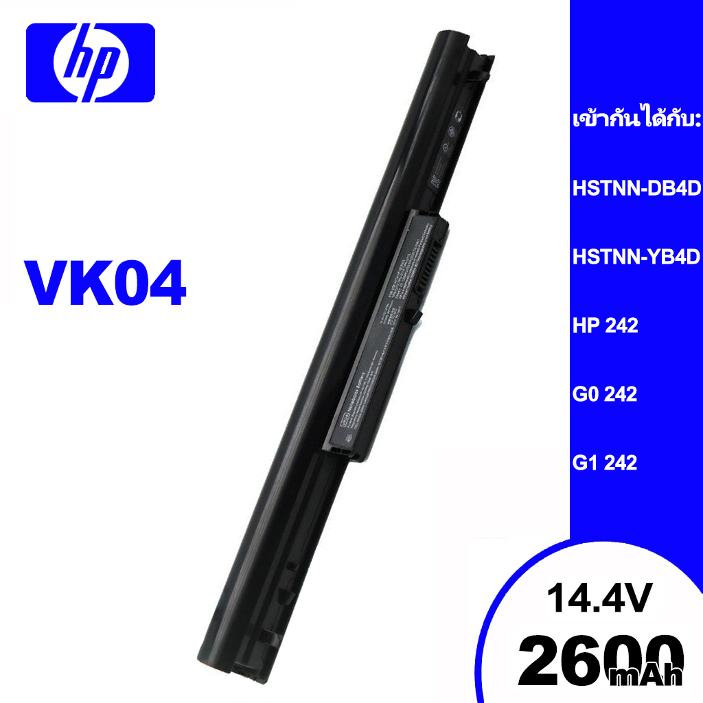 แบตเตอรี่โน๊ตบุ๊คhpเหมาะสำหรับvk04-hp-242-g0-242-g1-242-g2-15-b001tx-hstnn-db4d-hstnn-yb4d