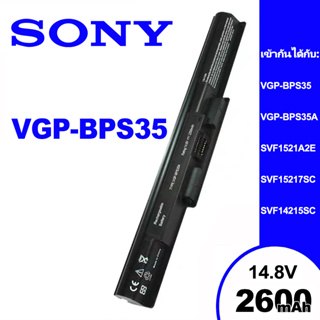 แบตเตอรี่โน๊ตบุ๊คSONYเหมาะสำหรับVGP-BPS35 VGP-BPS35A  SVF15217SC SVF14215SC SVF15218SC SVF15216SC