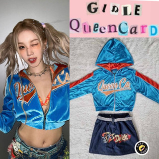 BABYGAGA♠️♦️♣️❤️ Yuqi Miyeon Minnie Soyeon Shuhua (G)I-dle Queencard Kpop ชุดgidle เต้น โคฟ ✂️ รับตัดชุด G Idle Gidle