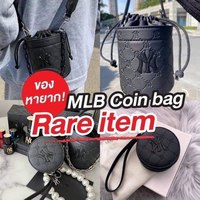 กระเป๋าใส่เหรียญ-ใส่แอร์พอท-mlb-ny