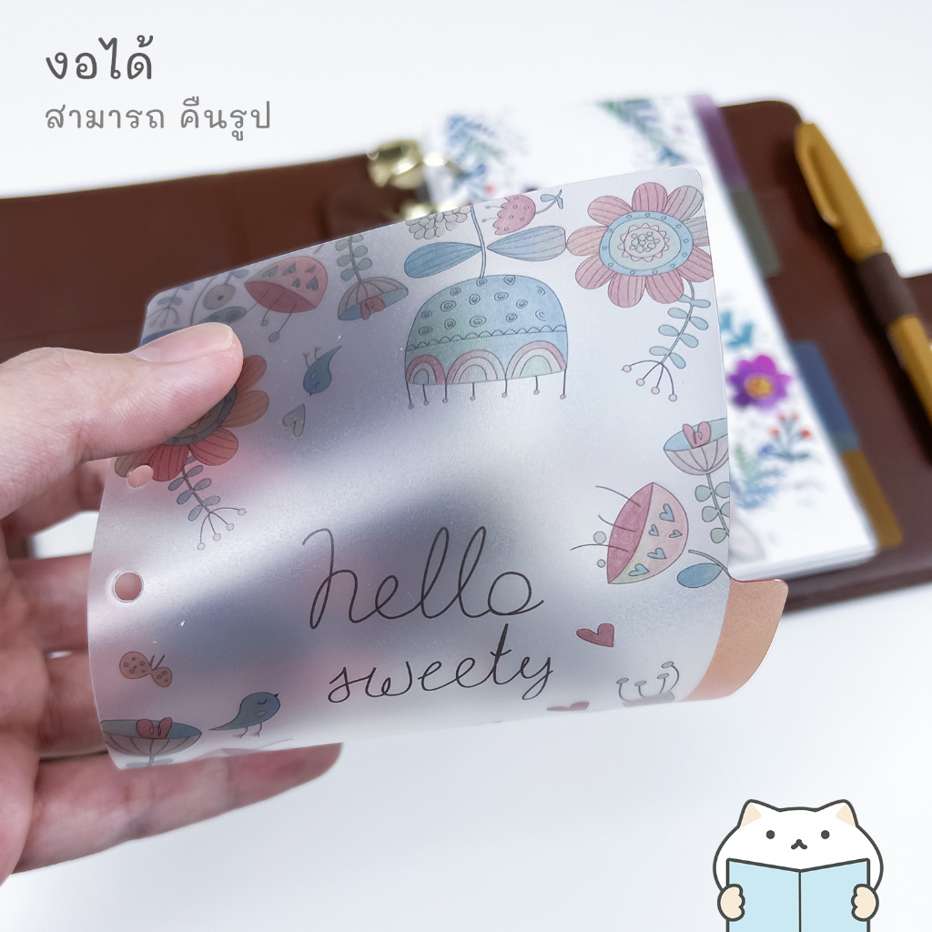 ที่คั่นแพลนเนอร์ Hello Spring ⭐️ แบ่ง 5 หมวดหมู่ Plastic Planner ...