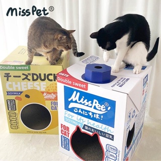 MISSPET​ บ้านแมว​ ที่นอนแมว​ กล่องนม​ ที่ลับเล็บแมว​ ทนต่อการขีดข่วน​ ทรายแมว​ ของเล่นแมว