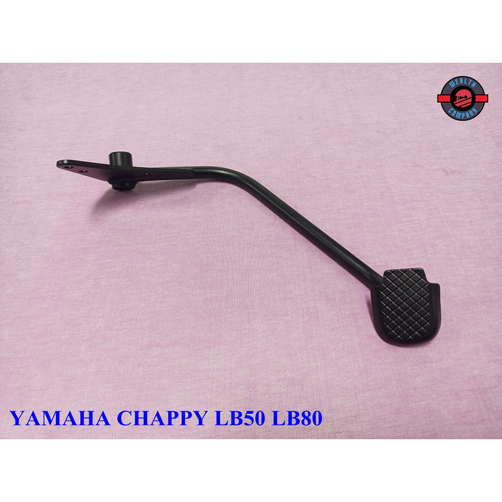 Pedal De Palanca De Arranque Y Goma YAMAHA Chappy LB50 LB80 YZ80 YGS1