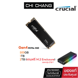 CRUCIAL P3 PLUS GEN4 SSD 500GB  1TB  2TB Gen 4 NVME PCLE M.2 2280 SSD GEN4