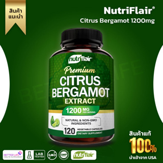 NutriFlair Citrus Bergamot 1200mg, 120 Capsules, Essential Oil and Citrus Bioflavonoids Supplement(No.87)