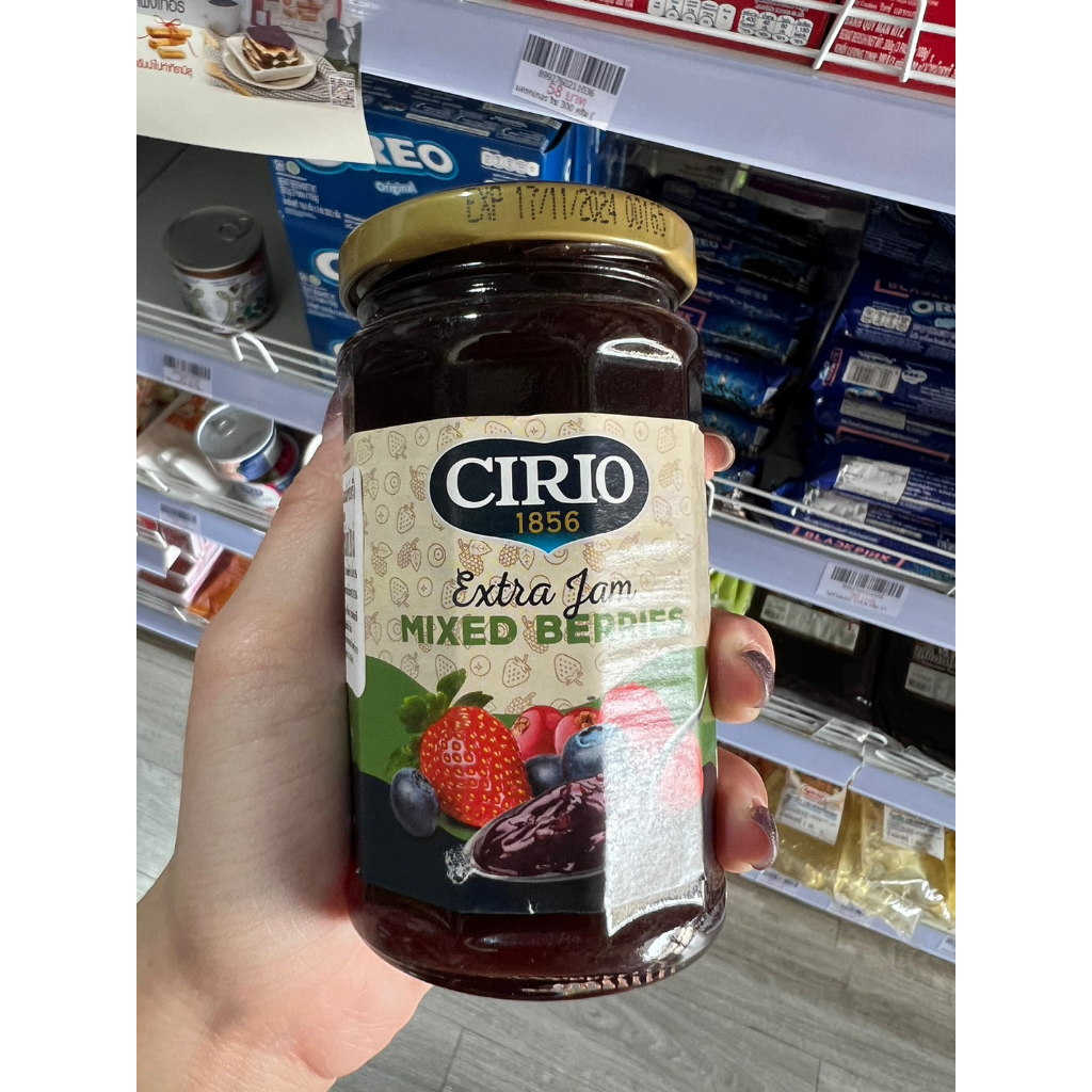 cirio-extra-jam-280-g-แยมผลไม้-นำเข้าจากอิตาลี-ขนาด-280-กรัม