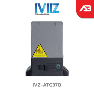 มอเตอร์ประตูรีโมท 370W 800KG (แถม! รีโมท 2 ตัว) รุ่น IVZ-ATG370