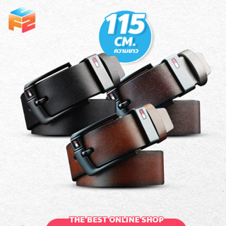 เข็มขัดผู้ชาย leather belt เข็มขัดหนัง หัวเข็ม 115 CM