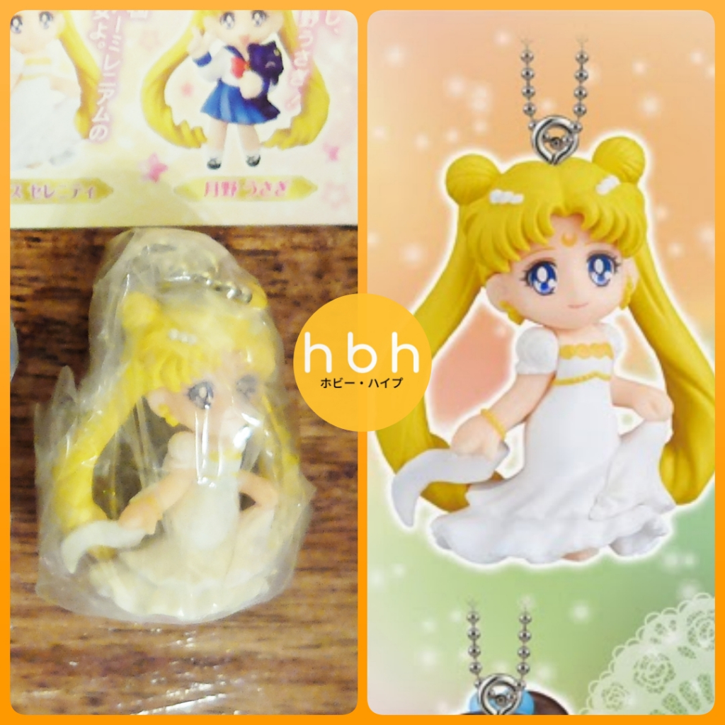กาชาปอง พวงกุญแจ เซเลอร์มูน Sailor moon swing keychain ของแท้จากญี่ปุ่น ...