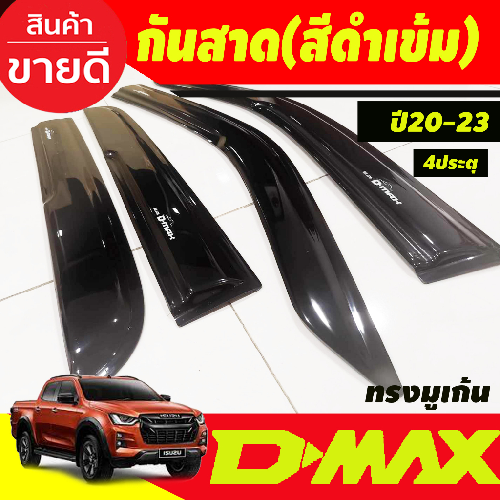 คิ้วกันสาด-กันสาด-สีดำเข้ม-ทรงmugen-รุ่น4ประตู-isuzu-d-max-dmax-2020-dmax-2021-dmax-2022-dmax-2023-ป้ายระบุ19