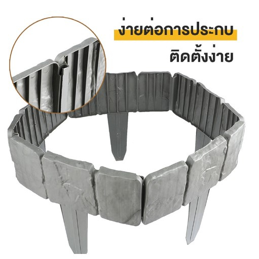 diy-รั้วพลาสติกแบบพับได้-10-ชิ้นสําหรับตกแต่งสวนพื้นสวนรั้วรั้วรั้ว-รั้วแต่งสวน-รั้วกั้นหญ้า-รั้วกั้นทางเดิน