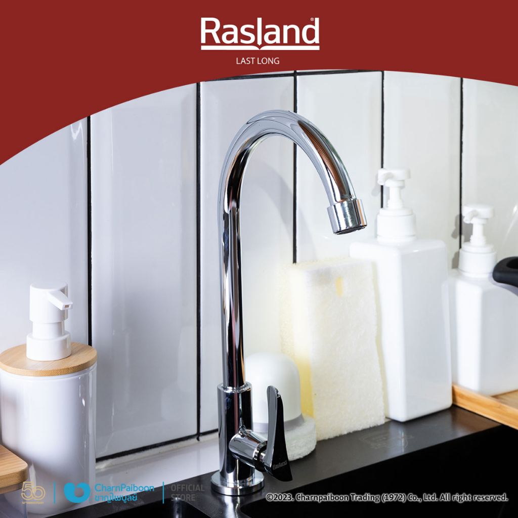 rasland-ก๊อกซิ้งค์ล้างจานน้ำเย็น-ra-4545123