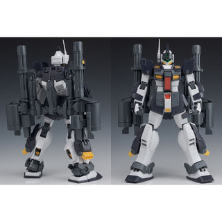MG 1/100 GM Dominance (Philip Hughes custom) | Shopee Thailand