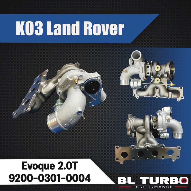 เทอร์โบ-k03-land-rover-evoque-2-0t-9200-0301-0004