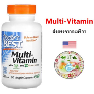 (พร้อมส่ง) Doctors Best, Multi-Vitamin with Vitashine D3 and Quatrefolic, Iron Free, 90 Veggie Capsules.