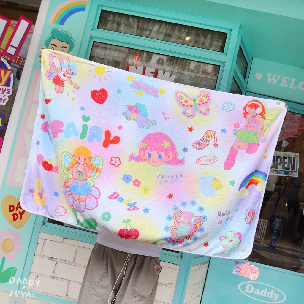 daddy-ipyal-x-daddy-fairy-blanket-ผ้าห่มนุ่มนิ่ม-สุดน่ารัก