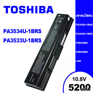 แบตเตอรี่โน๊ตบุ๊คToshibaใช้ได้กับรุ่น PA3534U PA3535U-1BAS PA3535U-1BRS  PA3533U-1BRS PABAS098 PABAS099 A210 A215