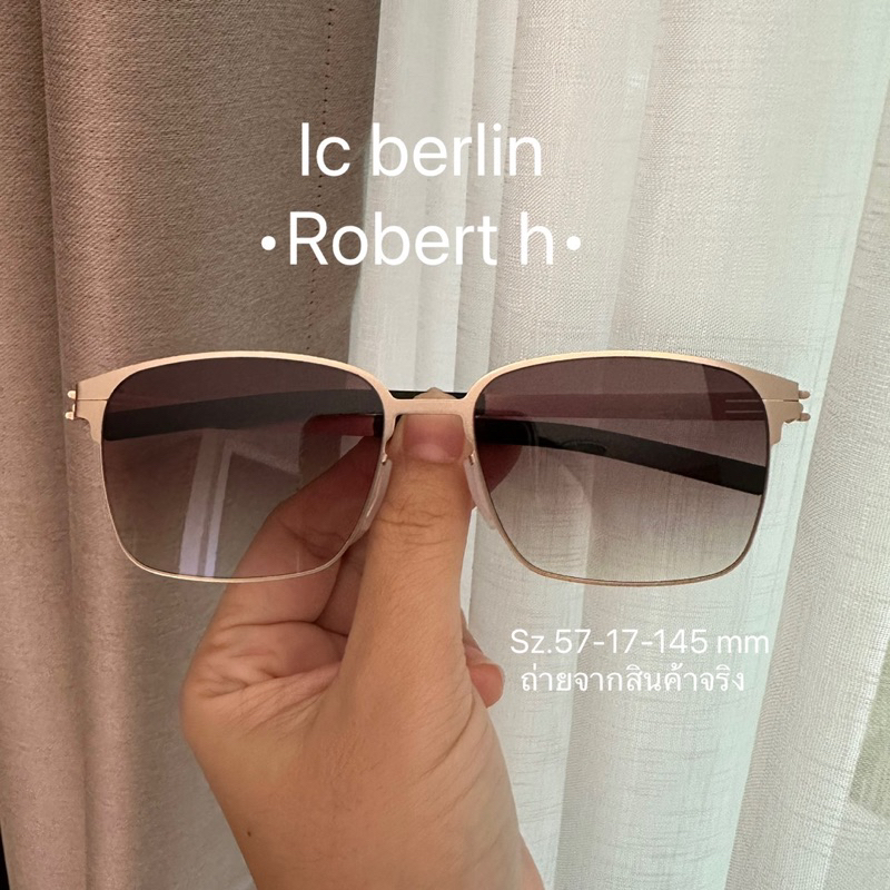 แว่นตากันแดด-ic-berlin-robert-h-งานเท่ห์ๆคะ