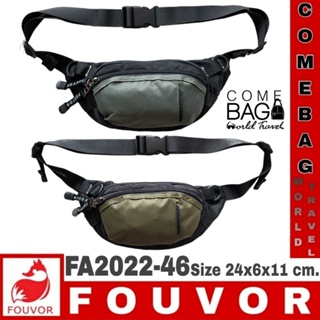 กระเป๋าคาดเอวFouvorแท้ FA2022-46ผ้ากันน้ำ 60%