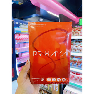 พรีมายา เอส Primaya s ผลิตภัณฑ์เสริมอาหาร