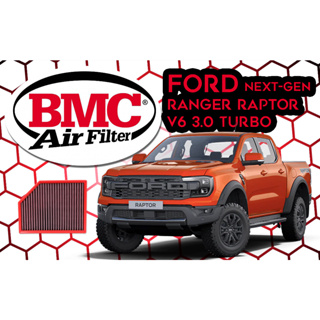 กรองอากาศ BMC Ford Next Gen Ranger Raptor V6 3.0 Turbo (Made in Italy)