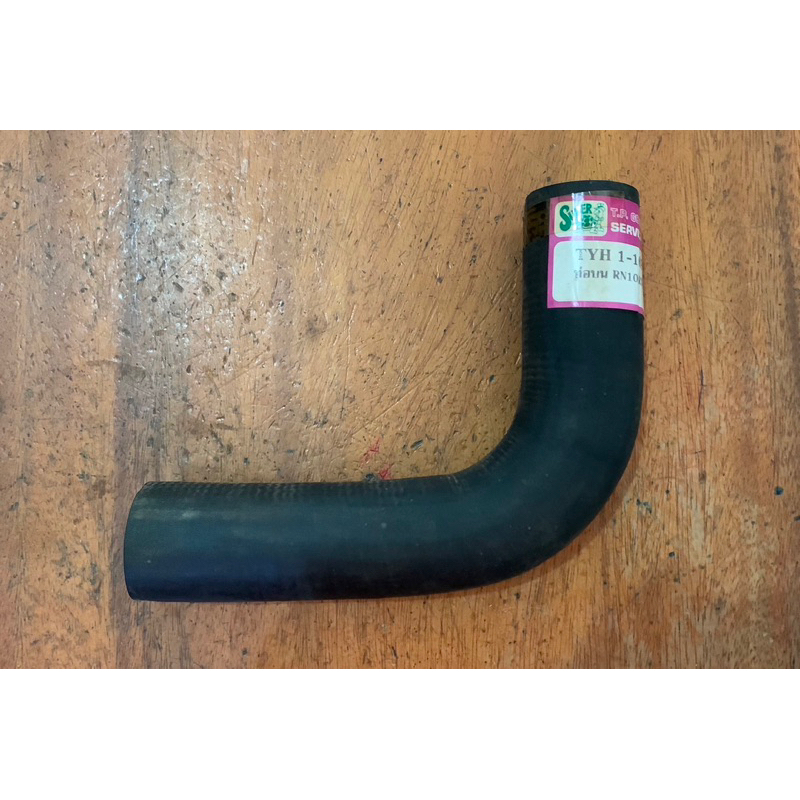 ท่อน้ำตัวบนตรงรุ่น TOYOTA RN10 - RN13 | Shopee Thailand
