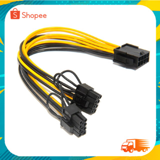 สายPower PCI-E 8-Pin to 2X 8 Pin / 6 Pin Dual Power Splitter Cable Extension Wire