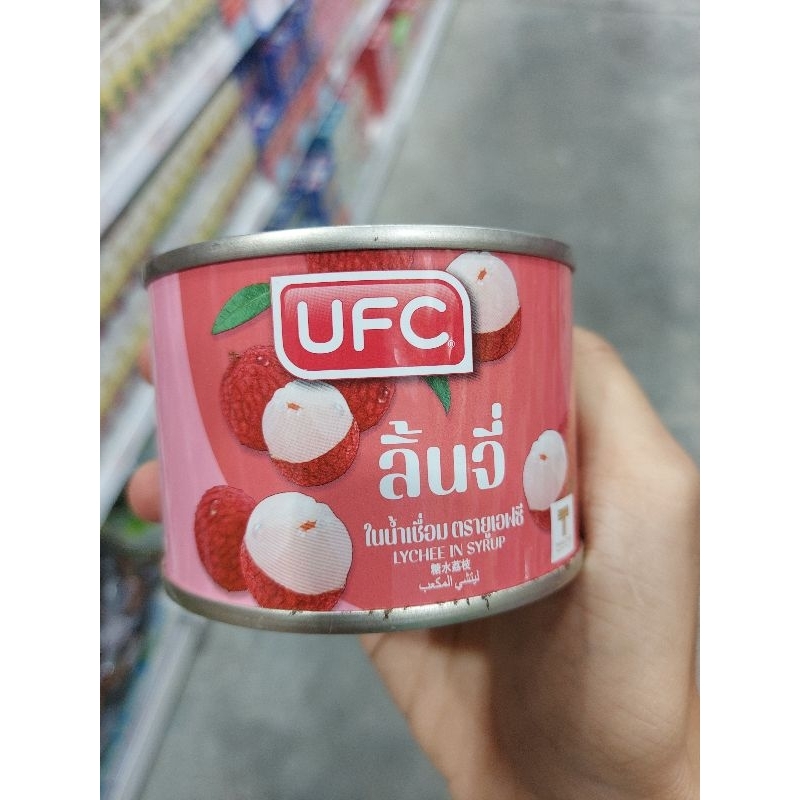 ลิ้นจี่ ผลไม้เชื่อกระป๋องตราUFC 170มล. | Shopee Thailand