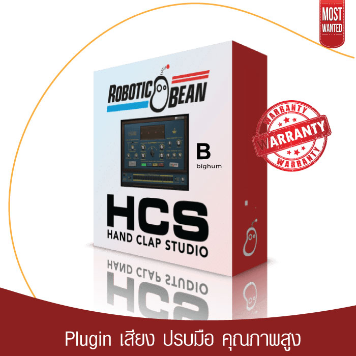 Hand Clap Studio VSTi Plugin DAW WIN/MAC เสียง ปรบมือ ตบมือ