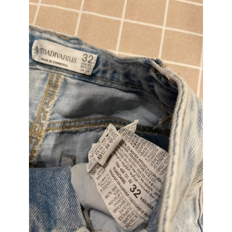 กางเกงขาสั้น-ยีนส์stradivarius