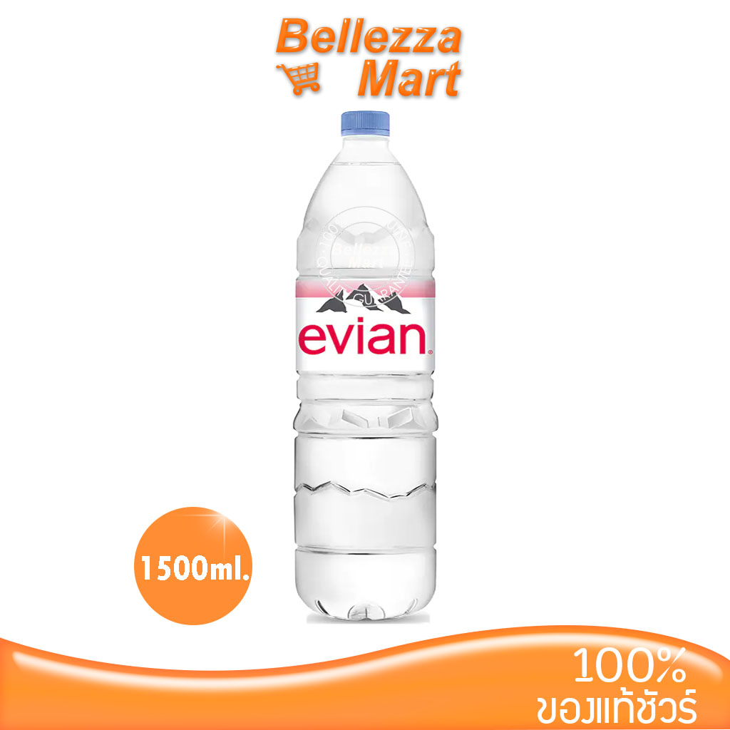 evian-mineral-water-1500ml-น้ำแร่ธรรมชาติ