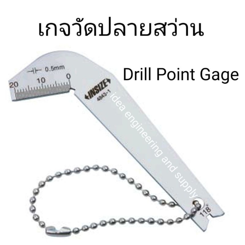 เกจวัดปลายสว่าน Drill Point Gage INSIZE 48431 อินไซส์ Shopee Thailand