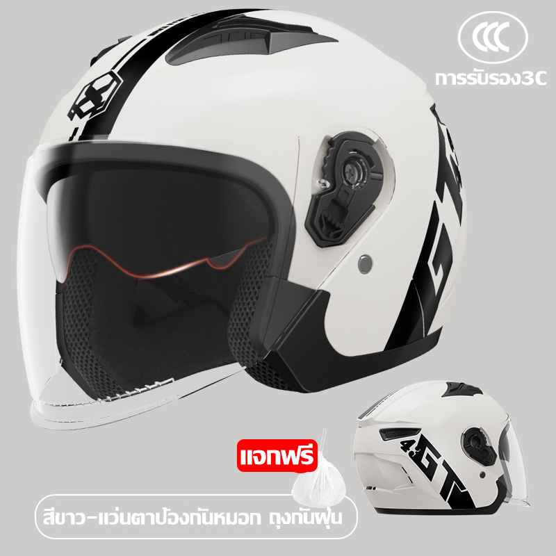 AXKหมวกกันน็อคครึ่งใบ หมวกคุณภาพสูง แข็งแรง ดูดี! แว่นตากันหมอก HD หมวก ...