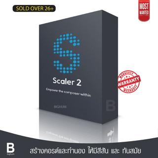 Scaler 2.8 VST|win/mac| plugins software Full lifetime  สร้างคอรด์และทำนอง ให้มีสีสัน และ ทันสมัย