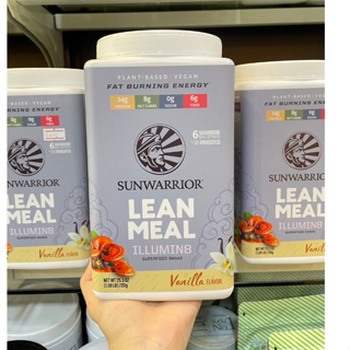 Sunwarrior Lean Meal KETO 720g.คีโต ซันวอริเออร์ ลูมิน8 ลีนมิ้ว โปรตีน ขนาด720กรัม