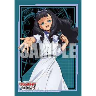 Bushiroad Sleeve Vanguard Vol.679 Halona Walker