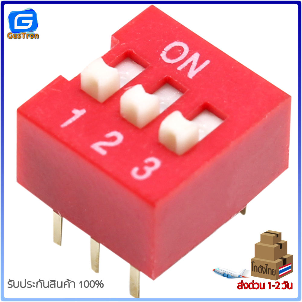 thumbnail interactive-video image 1 of Micro DIP Switch 2.54mm Pitch - Choose 1P To 10P (Set Of 1-10 Pieces) 1 of 6
