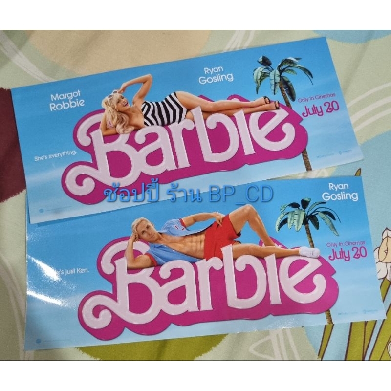 ป้าย-บาร์บี้-เคน-ขายคู่-barbie-ken-collectible