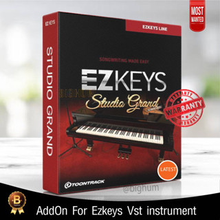 EZKEYS STUDIO GRAND VST Software Full | windows/Mac