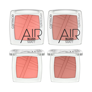 Catrice AirBlush Matt คาทริซ แอร์บลัช แมท เครื่องสำอาง บลัชออน ปัดแก้ม บลัชออนเนื้อแมท