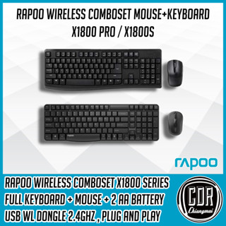 ชุดคียบอร์ดและเมาส์ไร้สาย RAPOO X1800 PRO / X1800S Wireless Combo Set [รับประกันศูนย์ SYNNEX 2 ปี]