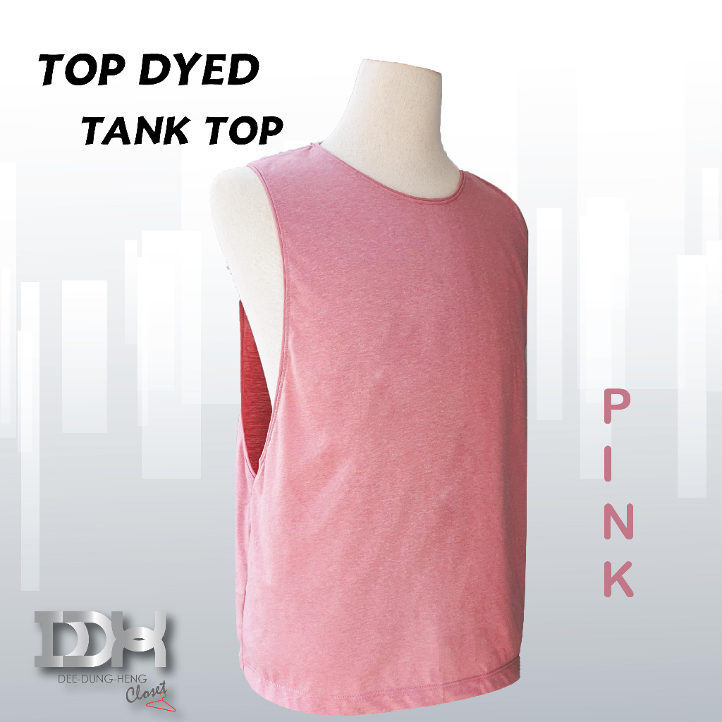 เสื้อกล้ามแขนเว้าลึกออกกำลังกาย-top-dyed-tank-top