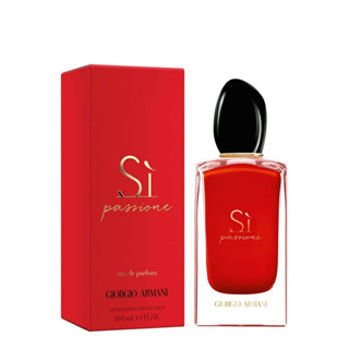 GIORGIO ARMANI SI PASSINE EDP 100ML กล่องซีล